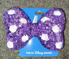 新品　未使用　ディズニー　ミニー　リボン　ヘアゴム　紫　水玉　スパンコール