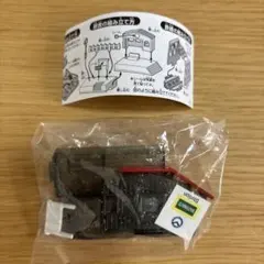 カプセルプラレール トーマス　クリアーラメ　駅舎