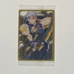 鬼滅の刃 ウエハース 10 カード N ノーマル 宇髄天元