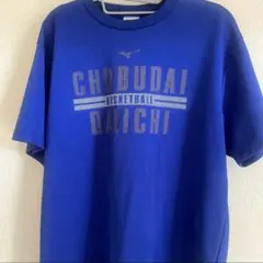 2026年最新】中部第一の人気アイテム - メルカリ