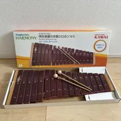 KAWAI かわい ニコルの森 おとつみき 11S 鉄琴楽器 - メルカリ