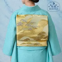 Item thumbnail for item 97dbd9e8-3b1f-4782-8e28-3ffd274062dc