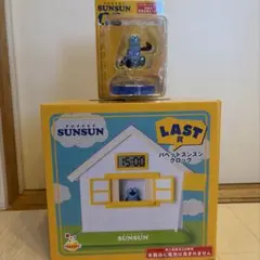 パペットスンスン 一番くじ A賞＆ラストワン