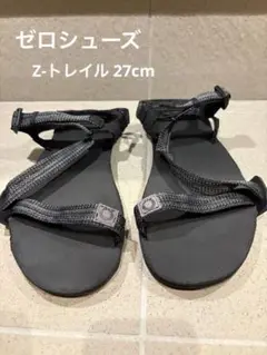 XERO SHOES M’s_Z-トレイルEV