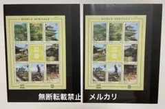 Item thumbnail for item 00ef31d0-7d56-4aa0-883d-f4c9a8e6ddc8