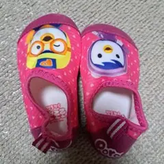 Item thumbnail for item a4e9bc6b-f766-49c4-8fe9-fe808b456e3b