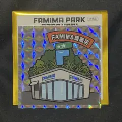 ②FAMIMA PARK AZABUDAI NIGO ビックリマン風シールのサムネイル