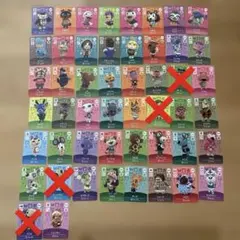 amiiboカード 第３弾　46枚　SPカード　住民カード