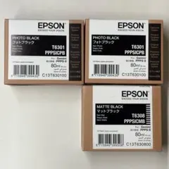 Mt.TBO様 リクエスト 3点 まとめ商品