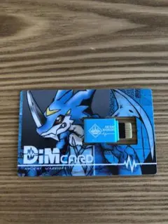 BANDAI - バイタルブレス　ブイモン dimカード エンシェントウォーリアーズ BANDAI - バイタルブレス ブイモン dimカード エンシェント