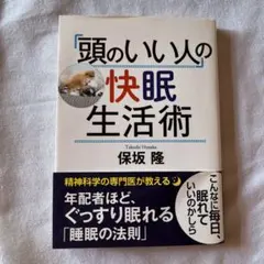 Item thumbnail for item 6373a3d0-0b63-497a-a398-07d0bbca295c