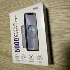 iPhone ワイヤレス モバイルバッテリー