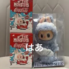 シンガポール限定ラブブ 新品未開封 マブブ