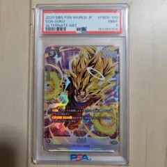 【PSA9】孫悟空 SR パラレル ドラゴンボールカード
