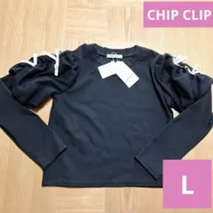 CHIP CLIP　トップス　 リブ　カットソー　長袖　L ブラック