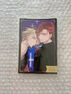 Item thumbnail for item 1b4870ac-bac8-496b-8a59-ea78eb7abaf9