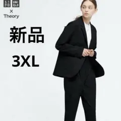 新品 感動ジャケット ユニクロ セオリー 3XL 大きいサイズ ストレッチ