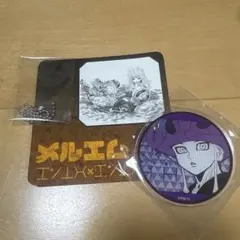 ファイナルファンタジーⅨ マグネットコレクション エーコ モーグリ