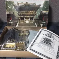 Item thumbnail for item e0907b4d-4423-459a-82db-67361b4a168f