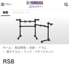 Item thumbnail for item a75ee3da-f399-40c1-93a8-ba1d477766a8