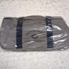 中央大学附属高等学校　中附バック　スクールバック　スクバ