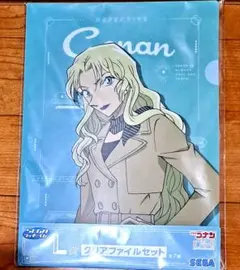 名探偵コナン　セガラッキーくじ　おまけ付き
