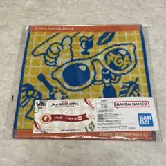 ミセス 一番くじ G賞 ジャガードタオル ビターバカンス ミセスグリーンアップル