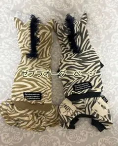 犬服♡ ゼブラ　ロンパース　ワンピース