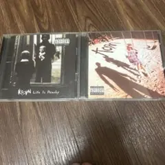 Korn Life Is Peachy