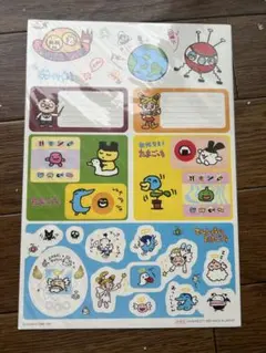 激レア【昭和レトロ】希少ハドソンマーク　初代たまごっちセット 激レア【昭和レトロ】希少ハドソンマーク 初代たまごっちセット