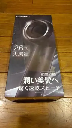 2025年最新】100億マニュアルの人気アイテム - メルカリ