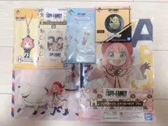 一番くじ 劇場版 SPY×FAMILY CODE: White