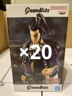 キングダム Grandista 桓騎 プライズフィギュア 新品19個 - メルカリ