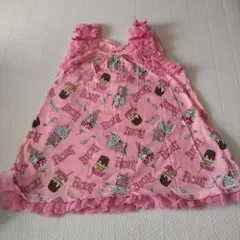 Item thumbnail for item 190dab58-f156-4c96-bf8f-7bb0c2b310d7