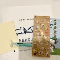 スヌーピー まとめ売り　6点セット　ピーナッツホテル ノベルティ