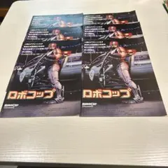 Item thumbnail for item 8861b38a-c199-43a1-bcd7-8674e342e086