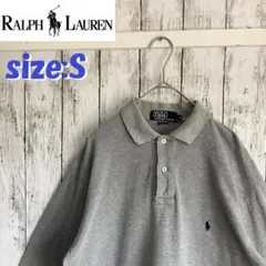 ⭐️古着⭐️ラルフローレン 長袖ポロシャツ サイズS(M相当）ロゴ刺繍