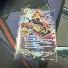 バトスピ レッドボイス シークレット