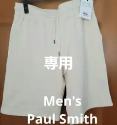 Men'sPaul Smith　オフホワイト　スウェットショートパンツ　男女兼用のサムネイル