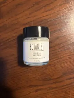 BOTANIST ボタニカルヘアバーム 50gのサムネイル