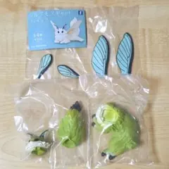 ホークモスグリーン シルクモスキャット フィギュア カプセルトイ ガチャ