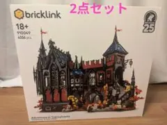 Item thumbnail for item 2729cfa6-0f75-408b-b99b-e6c7bc9bab82