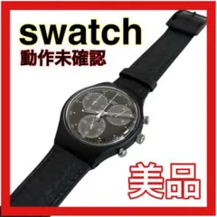 スウォッチ　オートマチック　自動巻き　vintage 新品未使用　デッドストック MIRAX」automatic date watch デッドストック1950s 自動巻き