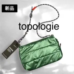 2026年最新】Topologie カラー：グリーン系 レディース ショルダー