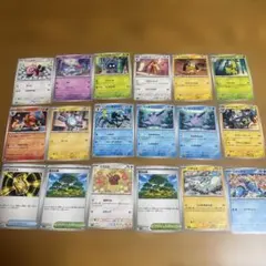 ポケモンカード LEGENDシリーズ まとめ売り ノーマル 15枚 - メルカリ