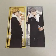 2025年最新】極楽湯 宮侑の人気アイテム - メルカリ