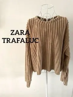 【ZARA TRAFALUC】モールニット　ゆったりニット　ブラウン　L