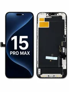 iPhone 17 Pro Max用 JX Soft OLEDパネル - メルカリ