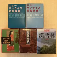 Item thumbnail for item ebb08bd0-ce80-44e3-b9e5-3dbf489635a9