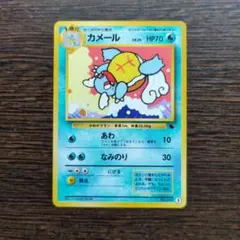 2025年最新】イントロパックの人気アイテム - メルカリ